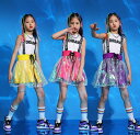 チアガール 女の子ダンス衣装 セットアップ 女の子 スカート ヒップホップ 体操服 演出服 jazz ダンスウェア ガールズ チアリーダー チア サロペットスカート 光沢あり 2点セット