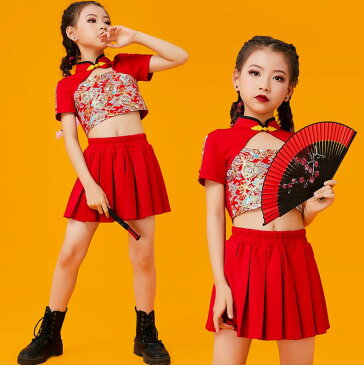 女の子 ジャズ ヒップホップ 中華風ダンス衣装 演出服 女の子 プリーツスカート 漢風衣装 jazz hiphop ステージ衣装 チアガール 大きいサイズあり 上下セット