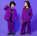 即納 キッズダンス衣装 ダボる ジャケット 子供 hiphop jazz popping lacking 演出服 ダボるパンツ ジャズダンス ヒップホップ 男の...