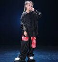 子供 ダンス衣装 中華風 武術風 演出服 チャイナボタン シャツ ヒップスカーフ ジャズ ヒップホップ ステージ衣装 hiphop jazz 学園祭 文化祭 体育祭 チア 個性 ユニセックス ステージ衣装 110-180