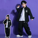 キッズダンス衣装 ジャズ ヒップホップ 演出服 ストライプ柄 長袖シャツ ストレートパンツ 子供 hiphop jazz ダンス衣装 男女お揃い ステージ衣装 ...