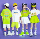 キッズ ダンス衣装 2点セット 子供 ジャズ ヒップホップ チア ダンス 衣装 女の子 Tシャツ＋フリルスカート 男の子 Tシャツ＋半ズボン 学校 運動会 体育祭 演出服 チア 団服 発表会 jazz hiphop グリーン