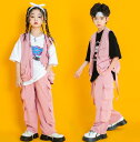 キッズ ダンス衣装 ピンク カーゴベスト カーゴパンツ 子供服 ジャズ ヒップホップ かっこいい ダンス 衣裳 半袖シャツjazz hiphop 男女兼用 舞台衣装 演出服 学園祭 団服 ステージ衣装 個性