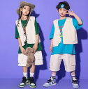 キッズ ダンス 衣装 ジャズ ヒップホップ 子供 舞台演出服 カーゴベスト カーゴパンツ 半ズボン hiphop jazz かっこいい ゆったり ダンス衣装 半袖Tシャツ 個性 演出服 子供服 110-180