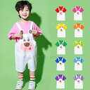 子供服 サロペット 3点セット オーバーオール カラフルTシャツ 男女お揃い 演出服 ダンス衣装 男女兼用 可愛いサロペット チアガール ステージ衣装 学園服 体育祭 文化祭 半袖Tシャツ 靴下おまけ