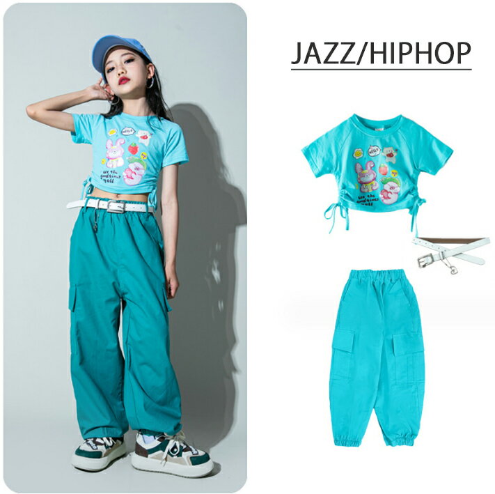 女の子ダンス衣装 カーゴパンツ ジャズダンス ヒップホップ へそ出しTシャツ 女の子ダンスパンツ かっこいい ゆったり パンツ 個性 演出服 jazz hiphop popping locking 演出服 学園祭 文化祭 個性衣装 ブルー