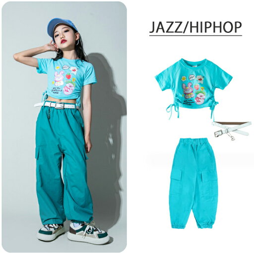 女の子ダンス衣装 カーゴパンツ ジャズダンス ヒップホップ へそ出しTシャツ 女の子ダンスパンツ かっこいい ゆったり パンツ 個性 演出服 jazz hiphop popping locking 演出服 学園祭 文化祭 個性衣装 ブルー 女の子ダンス衣装 カーゴパンツ ジャズダンス ヒップホップ へそ出しTシャツ 女の子ダンスパンツ かっこいい ゆったり パンツ 個性 演出服 jazz hiphop popping locking 演出服 学園祭 文化祭 個性衣装 ブルー