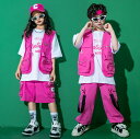 子供 かっこいい演出服 ヒップホップ ジャズ キッズダンス衣装 男女兼用 Tシャツ カーゴベスト カーゴパンツ 半ズボン 長ズボン 個性 hiphop jazz popping locking ダンス衣装 ローズ ホワイト