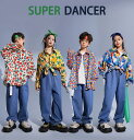 キッズダンス衣装 子供 ジャズ ヒップホップ 演出服 デニムパンツ 花柄シャツ 長袖シャツ 総柄 アロハシャツ 男女お揃い ダンス衣裳 jazz hiphop ...