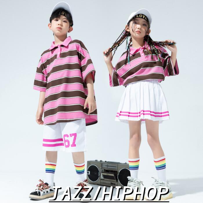 Short Sleeves - キッズ ダンス 衣装 チアダンス ジャズ ヒップホップ 男女お揃い 演出服 ボーダー柄半袖Tシャツ 半ズボン プリーツスカート 男の子 女の子 演出服 子供服 体育祭 子ども 個性 演出服 ピンク