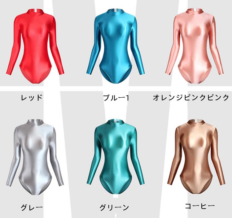 バレエ レオタード 長袖 新体操 レオタード アート体操 新体操 バレエ ヨガ 衣装 光沢 伸縮性あり 体操服 ハロウィン コスプレ衣装 コスチューム 16色 a-s-k-10007291 a・s・k store サンプル画像3
