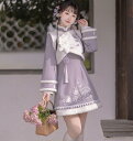 漢元素 ロリータ服 秋冬 厚手中華服 長袖チャイナ服 もこもこ ベスト リボン付き 兎刺繍柄 改良版漢服 可愛い 古風ロリータ服 文化祭 学園祭 イベント コスプレ 撮影衣装 パープル