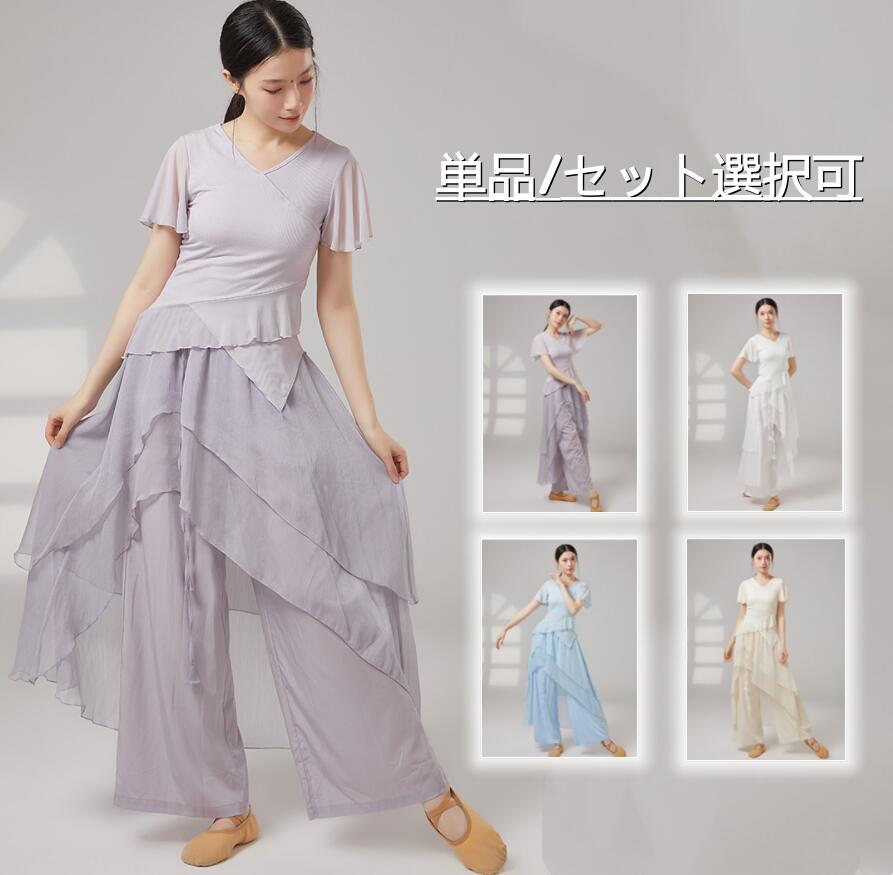 商品画像3
