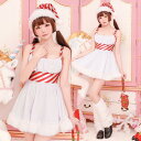 レディース クリスマス コスプレ 衣装 クリスマスドレス クリスマス 変身仮装 コスチューム 女性 大人 サンタコス 雪だるま イベント コスプレ衣装 ホワイト...