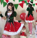 レディース クリスマス コスプレ 衣装 クリスマスドレス サンタコス クリスマス イベント コスチューム 半袖ドレス クリスマスツリー 変身仮装 グリーンの商品画像