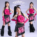 女の子 ダンス衣装 hiphop jazz チアガール 演出服 へそ出し 花飾りベスト レザー スカート 女の子 かっこいい ダンス衣装 個性 モデルショー ス...