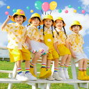 子供服 キッズ ダンス衣装 学園服 シャツ 半ズボン チュールスカート プリーツスカート サロペット パンツ 合唱 チアダンス 学園祭 発表会 舞台演出服 子供 団体服 幼稚園~高校生 演出服