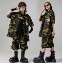 キッズ ヒップホップ ダンス衣装 迷彩柄 シャツ カモフラージュ カーゴ半ズボン 子供 ダボ感 ヒップホップ ダンス衣装 男女兼用 ゆったり 半袖シャツ 子供服 夏服 学園祭 文化祭 ステージ衣装