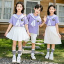 キッズ 夏服 子供 学園風 ダンス衣装 男女お揃い 演出服 女の子 プリーツスカートセット 男の子 半ズボンセット 体育祭 学園 制服 幼稚園~高校生 発表会 舞台衣装 パープル
