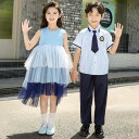子供服 キッズ 男女お揃い ダンス衣装 学園服 文化祭 合唱 団体服 女の子 ティアード チュールワンピース 男の子 シャツ+長ズボン+ネクタイ 合唱 チアダンス 発表会 子供 団体服 幼稚園~高校生 演出服