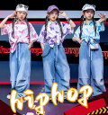キッズ ジャズダンス ヒップホップ ダンス衣装 KPOP 子供 蝶柄シャツ デニム 長ズボン 舞台 演出服 キッズ ダンス 演出服 hiphop 発表会 ステージ衣装 デニムダンス衣装