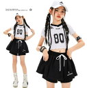 女の子 チアダンス 衣装 ジャズ ヒップホップ 演出服 半袖Tシャツ キュロット 女の子 KPOP 個性 hiphop popping locking チアガー...