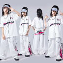 キッズ ヒップホップ ダンス衣装 男女兼用 ジャズ ヒップホップ 演出服 ダボ感 Tシャツ ダンスパンツ KPOP ダンス衣装 ゆったり 長ズボン hiohop popping locking ダボ感ダンス衣装 舞台演出服
