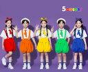 キッズ オーバーオール 子供 カラフル サロペット パンツ 多色 オーバーオール カボチャ 半ズボン キッズダンス衣装 チア ガールズ 応援団 男女兼用 子供服 学園祭 文化祭 学園 園服 学校活動 団服