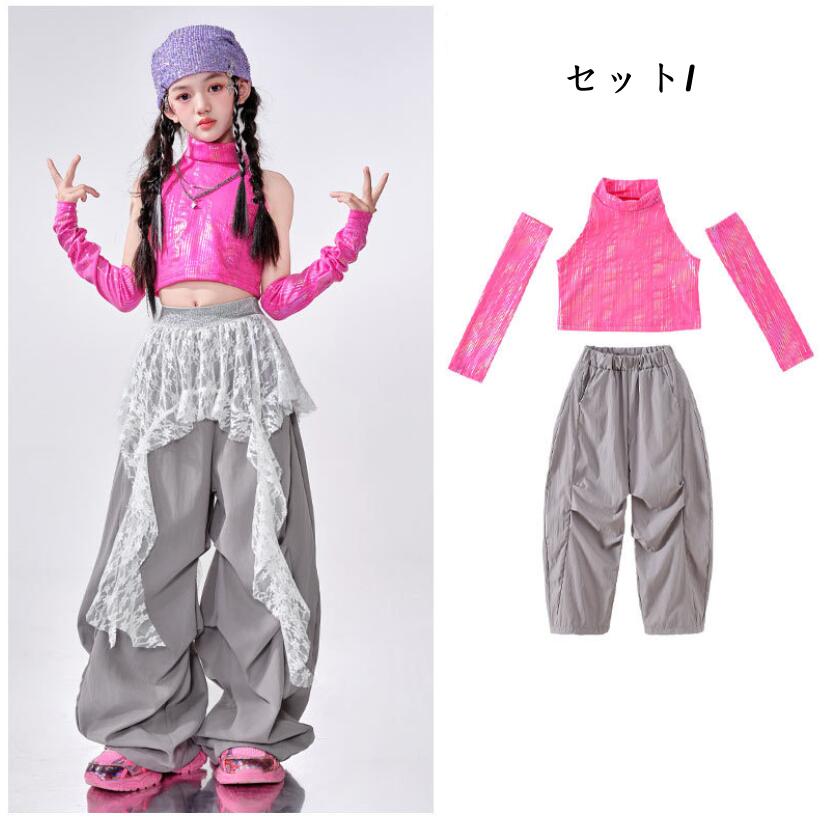 a・s・k storeの女の子 ダンス衣装 ジャズ ヒップホップ チアダンス 演出服 スパンコール ベスト ゆったり カーゴパンツ ガールズ jazz 演出服 子供 発表会 演出服 ピンク｜アングル3