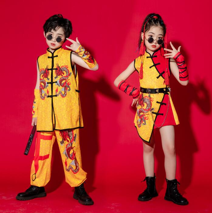 Rakuten - 子供武術演出服 太極拳服 カンフーウェア 中華風ダンス衣装 子供チャイナドレス キッズ太極拳服 龍柄 チャイナ服 民族風ダンス衣装 男女兼用 武術服 練功服 練習着 イエロー