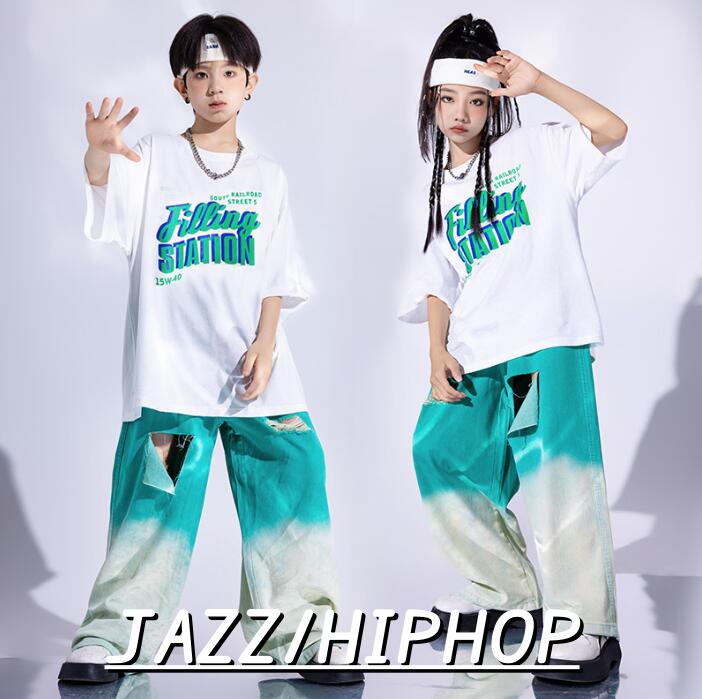 キッズダンス衣装 子供ジャズダンス ヒップホップダンス 演出服 グラデーション ダンボ感 パンツ ダメージ加工パンツ 白半袖Tシャツ 男女お揃い 個性 演出服 jazz hiphop popping locking 演出服 グリーン