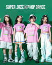 キッズ ジャズダンス 衣装 子供 ヒップホップダンス 衣装 半袖Tシャツ カーゴパンツ 長ズボン 半ズボン プリーツスカート 子供 jazz hiphop popping locking チアガール ダンス 演出服 男女お揃い ステージ衣装 ピンク