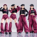 女の子ダンス衣装 ジャズ ヒップホップ かっこいい ダンス衣装 ヒョウ柄 半ズボン ゆったりパンツ ダボ感ダンス衣装 豹柄 舞台演出服 女の子 jazz hiphop チアダンス ガールズ ダンス衣装