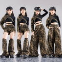 女の子ダンス衣装 ジャズ ヒップホップ かっこいい ダンス衣装 ヒョウ柄 半ズボン ゆったりパンツ ダボ感ダンス衣装 豹柄 舞台演出服 女の子 jazz hiphop チアダンス ガールズ ダンス衣装