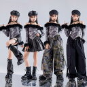 女の子ダンス衣装 ジャズ ヒップホップ かっこいい ダンス衣装 ゆったり カーゴパンツ レザー 半ズボン スカート ボートネック 長袖Tシャツ ふわふわ 個性 ジャズダンス 演出服 チアダンス
