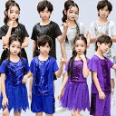 キッズ ダンス 衣装 子供 スパンコール 演出服 ジャズ ヒップホップ チアダンス ステージ衣装 キッズ 男女お揃い ダンス衣装 キラキラ スパンコール チア ガールズ 演出服 学園祭 文化祭 発表会
