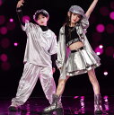 キッズ ヒップホップ ダンス 衣装 子供 キラキラ ダンス衣装 jazz hiphop locking popping 男女お揃い ダンスウェア プリーツスカート モデルショー ステージ衣装 光沢あり 演出服 シルバー