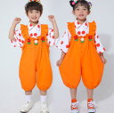 キッズ オーバーオール ダンス衣装 子供 可愛い サロペットパンツ 男女兼用 ダンス衣装 キッズ ステージ衣装 学園祭 文化祭 発表会 合唱 団体服 幼稚園~高校生 演出服 オレンジ