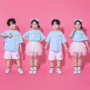 子供 男女お揃い ダンス衣装 園服 チア 演出服 虹色 Tシャツ+半ズボン/スカート+靴下 チュールスカート 学園祭 文化祭 夏日祭 チアガール ステージ衣装 ...