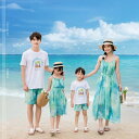 親子 ペアルック 夏服 カップル 家族お揃い 撮影衣装 袖なし キャミソール ドレス Tシャツ+半ズボン カップル 夏服 海旅行 新婚旅行 ビーチ衣装 家族活動 親子コーデ カップル プレゼント
