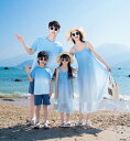 親子 ペアルック 夏服 カップル 家族お揃い 撮影衣装 袖なし グラデーション キャミソール フリルドレス Tシャツ+半ズボン カップル 夏服 海旅行 新婚旅行 ビーチ衣装 家族活動 親子コーデ カップル プレゼント