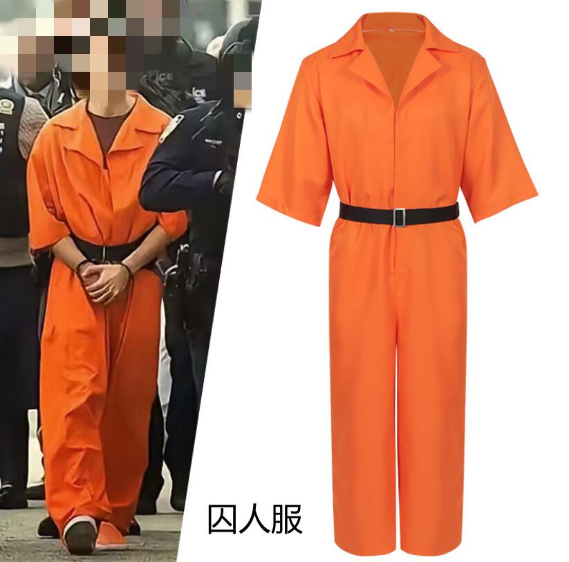 囚人 コスプレ 子供～大人 囚人服 ハロウィン コスプレ衣装 オレンジ オーバーオール 囚人 変身仮装 囚..