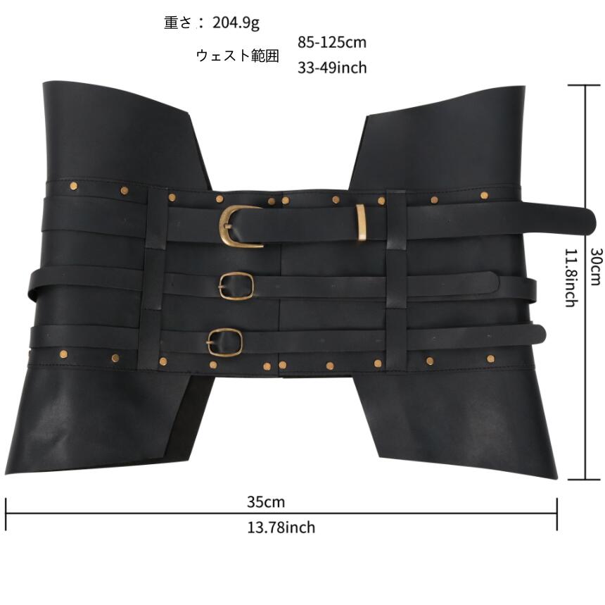 ITEM INFORMATION 【商品詳細】 商品内容：カマーバンド ■サイズ フリー　写真通り ■色 写真色 ■素材 ポリエステル ■注意点※ お取り扱い方法： 手洗いおすすめ致します（40℃を限度） 塩素系及び酸素系の漂白剤の使用禁止　 日陰のつり干しが良い アイロン仕上げ禁止 洗濯機不可 注意事項： ※サイズは平置き手採寸サイズとなります。素人が図る為若干の誤差は御座いますが、ご理解の程宜しくお願い致します。 ※製造中により、商品において色や柄、縫製など多少のほつれ等が生じる場合がございます。神経質の方はご購入をお控え下さい ※モデルに使用している小物、アクセサリ等は商品内容に含まれません。在庫管理や発送上の状況により商品がシワになる場合が御座いますので、予めご了承下さい。 ※商品の在庫状況は更新するように努力しておりますが、在庫切れの際はご理解をいただきますようお願いいたします。 安心保障： 注意書き：画面によって色合いが異なってみえる場合が御座います 不良品の場合、弊社負担で交換・返品対応いたします 一週間以内サイズ・色交換可能（送料生じることがあります） お客様都合より返品受付できない場合がございます（ドレスや舞台衣装、原則として交換可能、返品不可） イメージ違いより返品受付できない場合がございますITEM INFORMATION 【商品詳細】 商品内容：カマーバンド ■サイズ フリー　写真通り ■色 写真色 ■素材 ポリエステル ■注意点※ お取り扱い方法： 手洗いおすすめ致します（40℃を限度） 塩素系及び酸素系の漂白剤の使用禁止　 日陰のつり干しが良い アイロン仕上げ禁止 洗濯機不可 注意事項： ※サイズは平置き手採寸サイズとなります。素人が図る為若干の誤差は御座いますが、ご理解の程宜しくお願い致します。 ※製造中により、商品において色や柄、縫製など多少のほつれ等が生じる場合がございます。神経質の方はご購入をお控え下さい ※モデルに使用している小物、アクセサリ等は商品内容に含まれません。在庫管理や発送上の状況により商品がシワになる場合が御座いますので、予めご了承下さい。 ※商品の在庫状況は更新するように努力しておりますが、在庫切れの際はご理解をいただきますようお願いいたします。 安心保障： 不良品の場合、弊社負担で交換・返品対応いたします 一週間以内サイズ・色交換可能（送料生じることがあります） お客様都合より返品受付できない場合がございます（ドレスや舞台衣装、原則として交換可能、返品不可） イメージ違いよりの返品は受付できない場合がございます