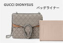 A.s.a.p㤨֡SALE/10%offGUCCI Dionysus å Gucci ǥ Хå Хå ̵ Хå 饤ʡ ɥå ȥ ȡ ӥȥ 饤˥ ȥ졼 ץͥå ڥå̵פβǤʤ5,478ߤˤʤޤ