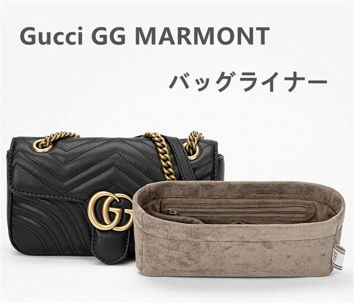 楽天A.s.a.pGucci GG MARMONT レディース ショルダーバッグ バッグ 無地 バッグ ライナー ドッグ トゥース トート ビルトイン ライニング ストレージ プラネット 送料無料