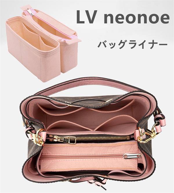 lv neonoefB[X V_[obO obO n obO Ci[ hbO gD[X g[g rgC CjO Xg[W vlbg 