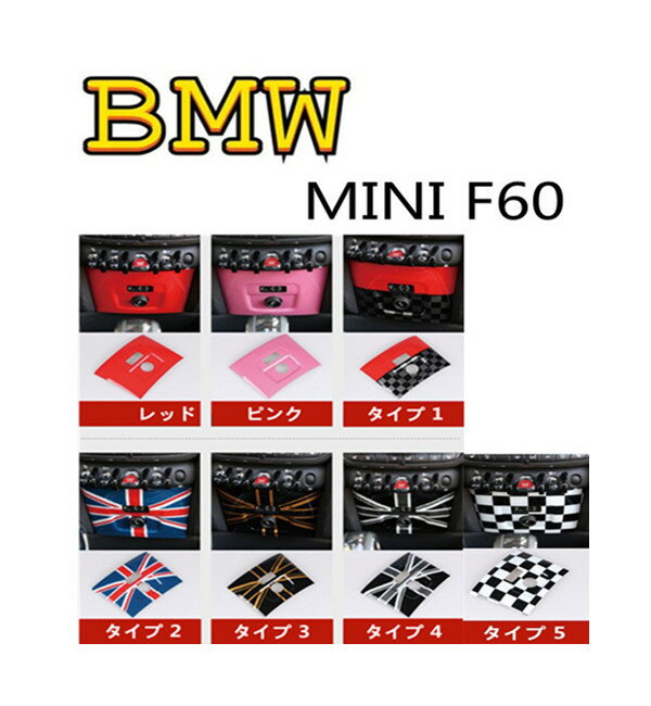 SALE/98%OFF】 10pcセンターコンソールパネルダッシュボードダッシュボード固定 バック ルファスナークリップ固定ク ランプ 挿入グロメット bmw E4 www.borneras-elent.com.ar SALE/98%OFF】 10pcセンターコンソールパネルダッシュボードダッシュボード固定 バック ルファスナークリップ固定ク ランプ 挿入グロメット bmw E4 www.borneras-elent.com.ar