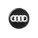 車内インテリアアウディA3/A4/A5/S3 炭素繊維 カーボン logoロゴ カバー ステッカー タイプD(2)