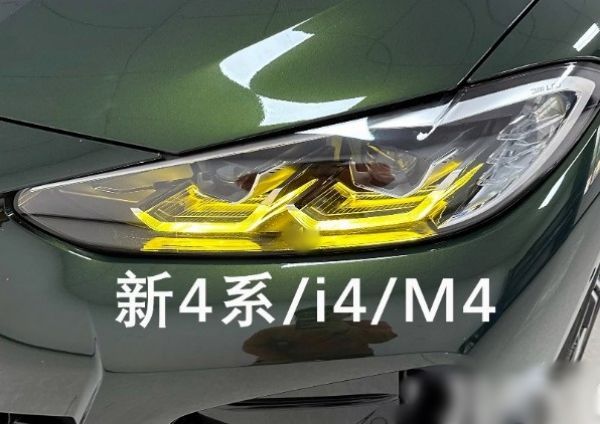 BMW M3 M4 CSL 4シリーズ DRL ゴールドライト F80 F82 F83LEDバー デイライト