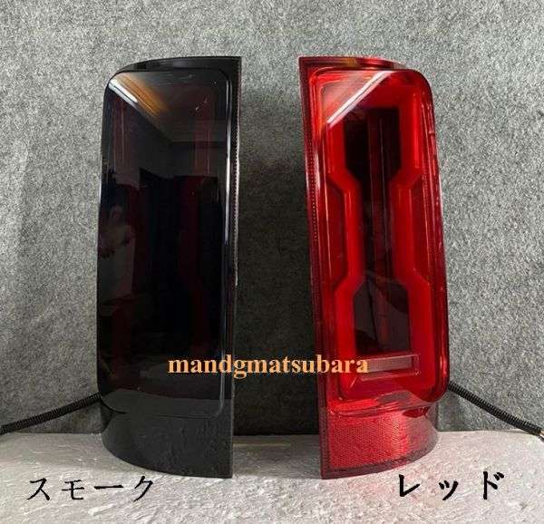 Rakuten - シボレー S10 テールランプ Chevrolet colorado 2012-2021 LED 流れるウインカーターンシグナルランプ 2色選択